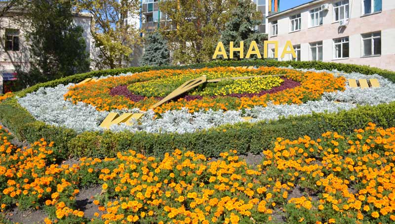 Купить диплом Анапа Купить диплом Анапа